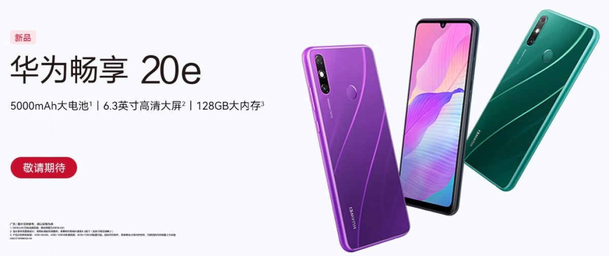 Huawei zadirkuje Enjoy 20e sa 6,3-inčnim zaslonom i baterijom od 5000 mAh