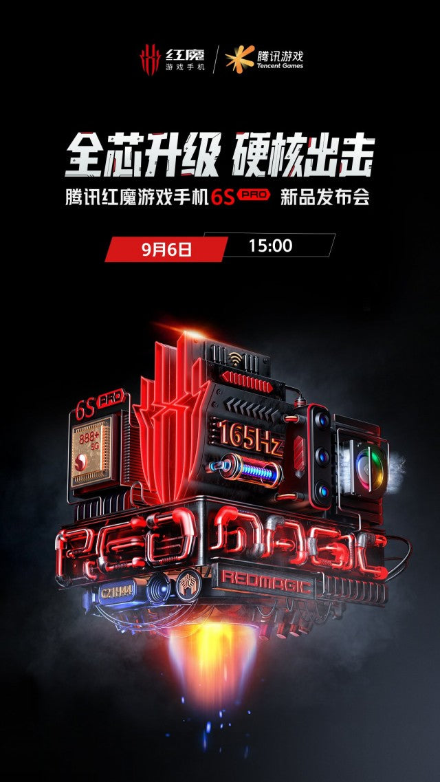 Nubia Red Magic 6S Pro stiže 6. rujna