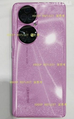 Prve praktične fotografije Huawei P50 pojavljuju se na mreži